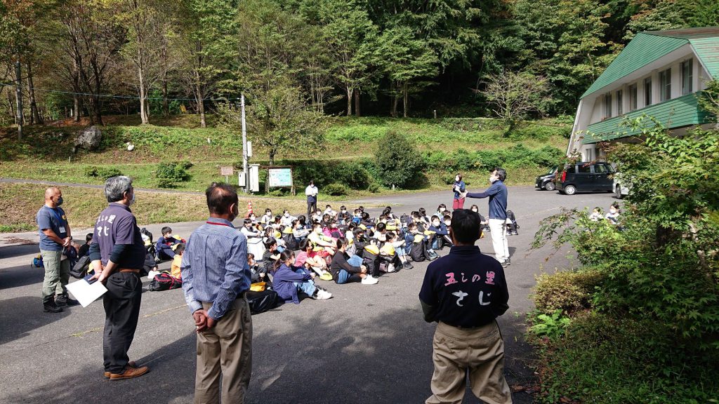 五しの里さじ地域協議会